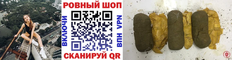 Купить наркотики Норильск A PVP  Мефедрон 