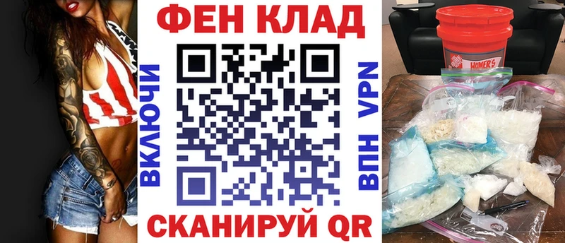 АМФ Premium Норильск