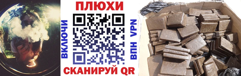 ссылка на мегу ссылка  Норильск  Гашиш 40% ТГК 