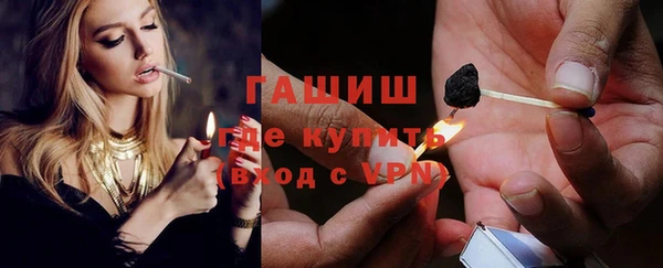 дмт Абаза