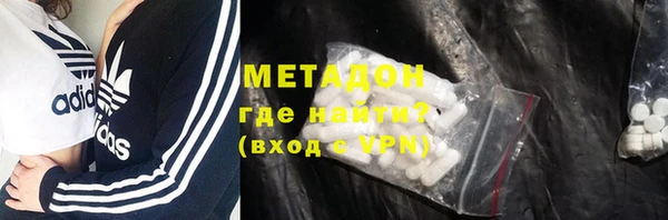 соль ск Алзамай