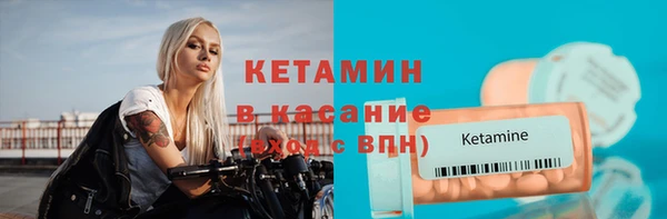 дмт Абаза