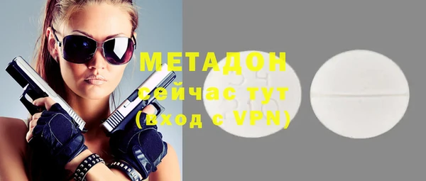 соль ск Алзамай