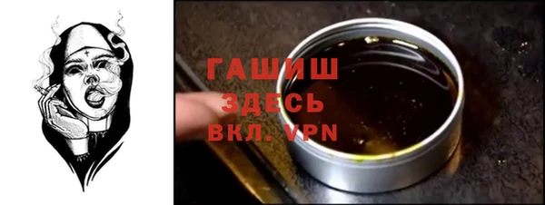 соль ск Алзамай