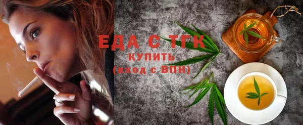 дмт Абаза