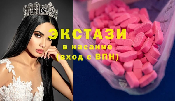 дмт Абаза