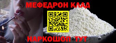 СК Ирбит