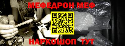 СК Ирбит
