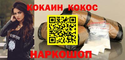 альфа пвп VHQ Изобильный