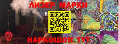 амфетамин Ипатово