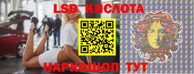 амфетамин Ипатово