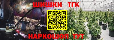 альфа пвп VHQ Изобильный