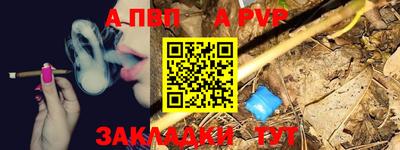 СК Ирбит