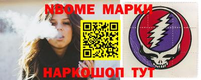 СК Ирбит