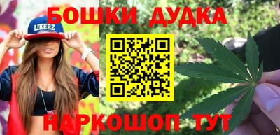СК Ирбит