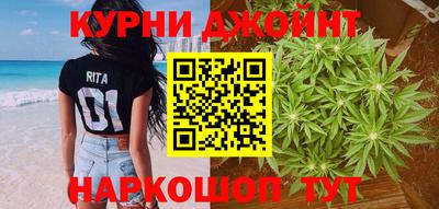амфетамин Ипатово