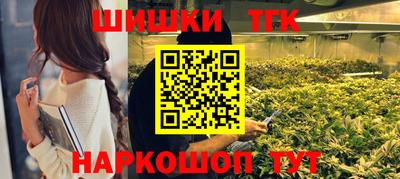 альфа пвп VHQ Изобильный