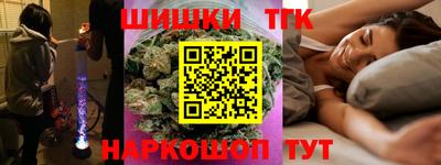 альфа пвп VHQ Изобильный