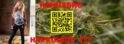 амфетамин Ипатово