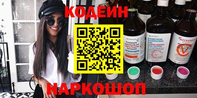 СК Ирбит