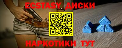 СК Ирбит