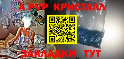 СК Ирбит
