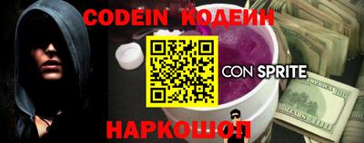 альфа пвп VHQ Изобильный