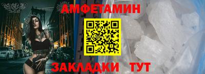 кокаин премиум Михайловка