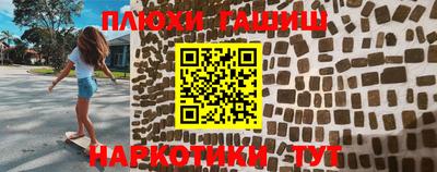 СК Ирбит