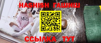 СК Ирбит