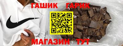 СК Ирбит