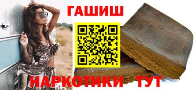 альфа пвп VHQ Изобильный