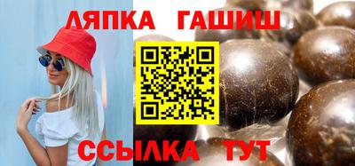 СК Ирбит