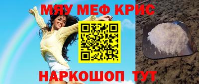 СК Ирбит