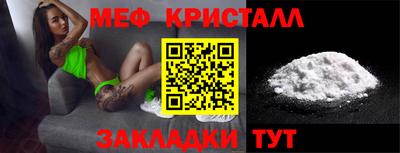 альфа пвп VHQ Изобильный