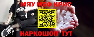 СК Ирбит
