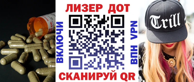 MEGA ссылка Норильск LSD-25 экстази ecstasy