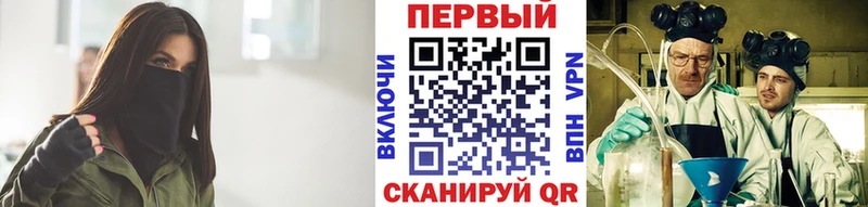 сколько стоит  Норильск  МЕТАМФЕТАМИН Декстрометамфетамин 99.9% 