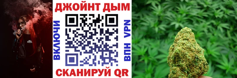 Марихуана Amnesia Норильск